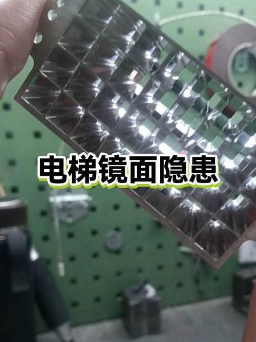 电梯内粘镜子用什么胶