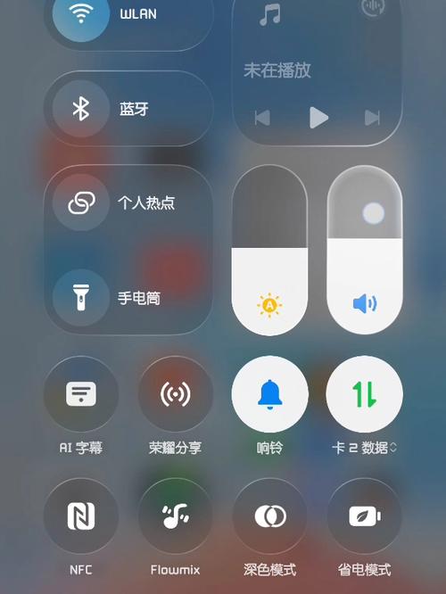 苹果11屏幕变暗怎么解决