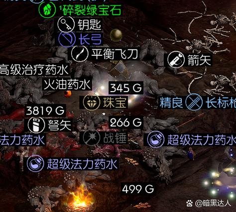 泰拉瑞亚快速刷钥匙