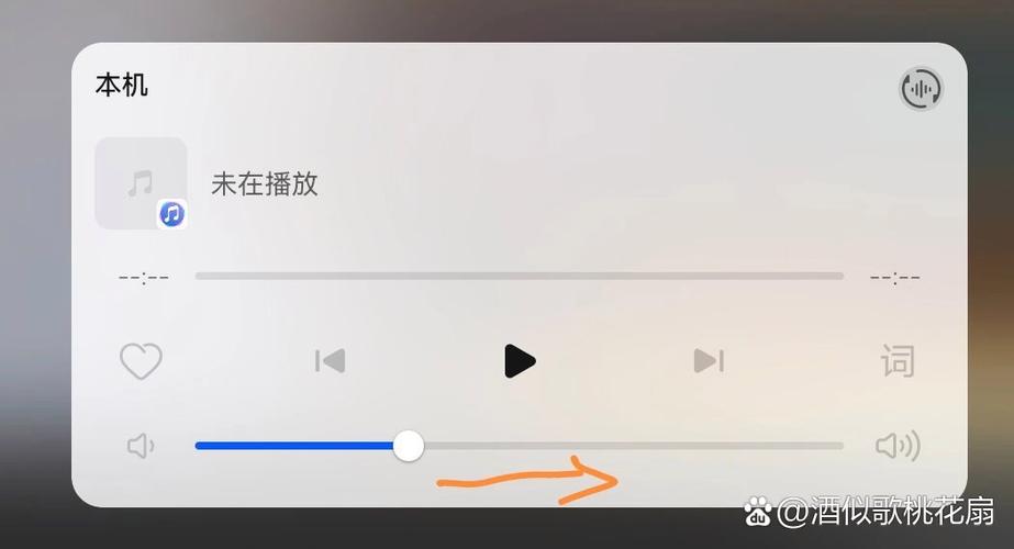 华为平板电脑调音量快捷方式
