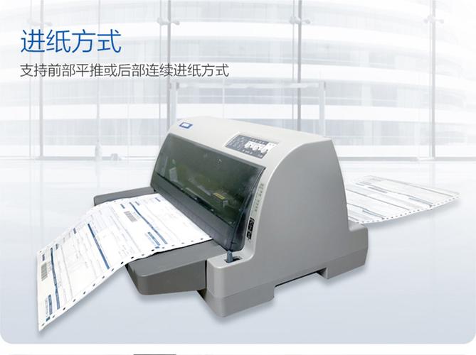 EPSONLQ-630K