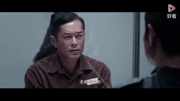 电影亚种4:风暴免费观看截图2
