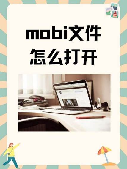 Kindle怎么使用