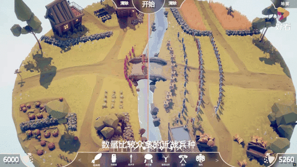 全面战争模拟器地图进不去