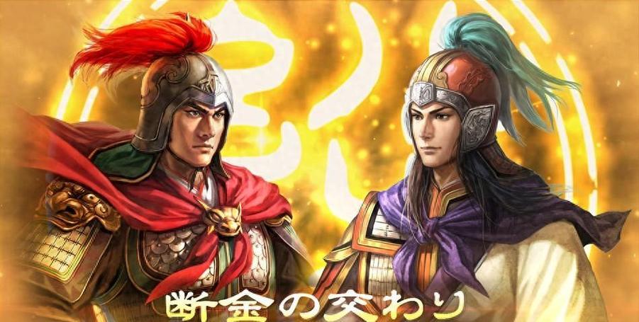 三国志14谁适合当都督