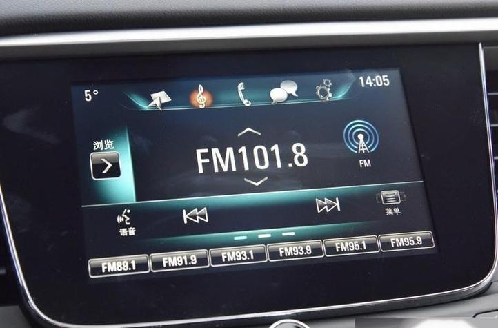 电台声音调小到10