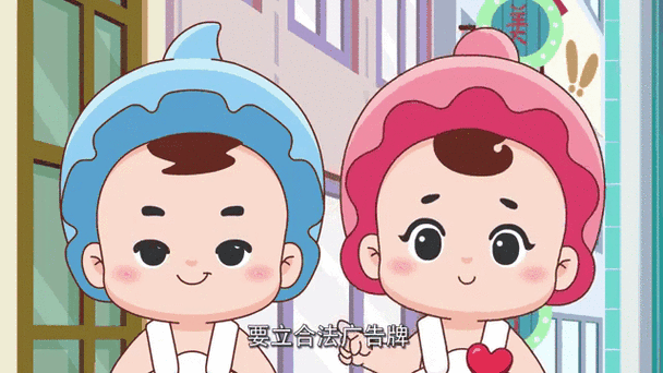可可小爱我是小广告啊