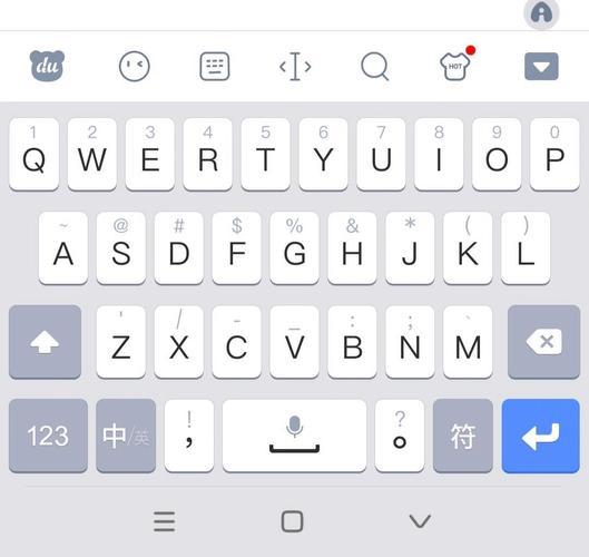 关闭百度小键盘方法