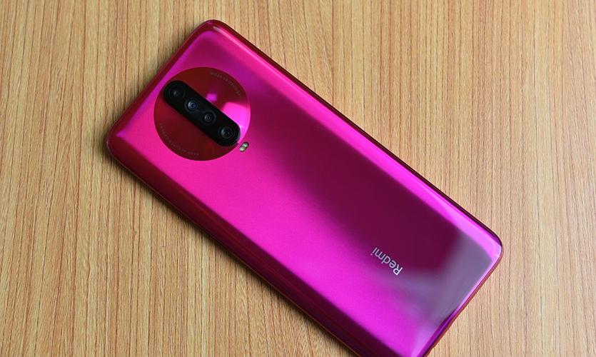 Redmi K30的外观特色