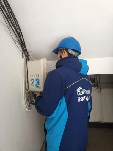 搬家了移动宽带可以自己迁移吗