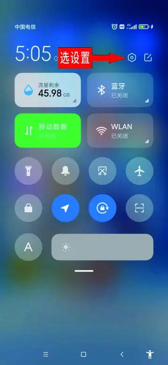 淘宝触屏版怎么退出账号