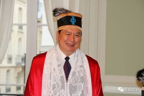 欧洲科学院 兰玉彬