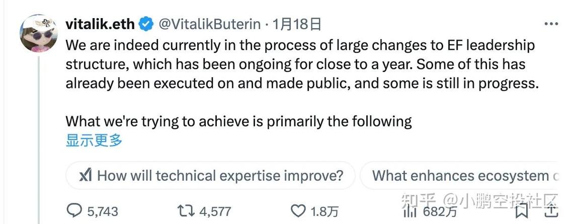 etc和eth哪个潜力大