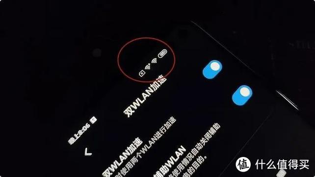 一个手机号可以两个wifi吗