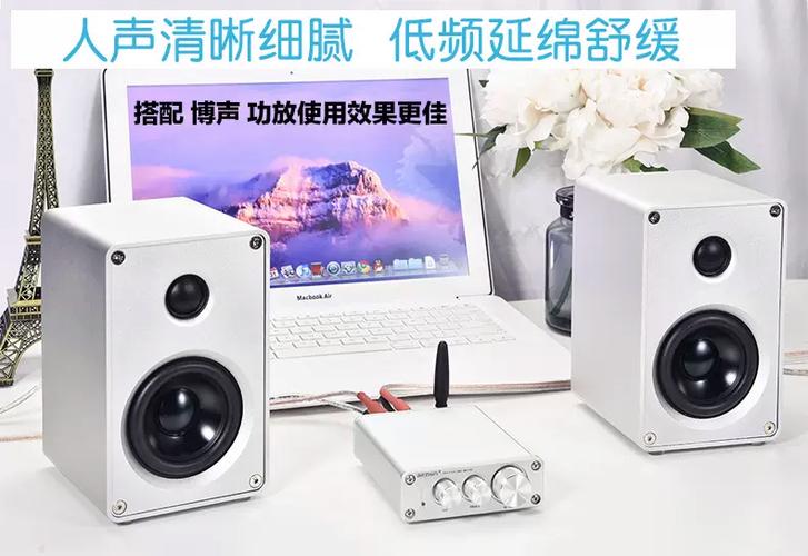 声道2.0和立体声哪个好截图3