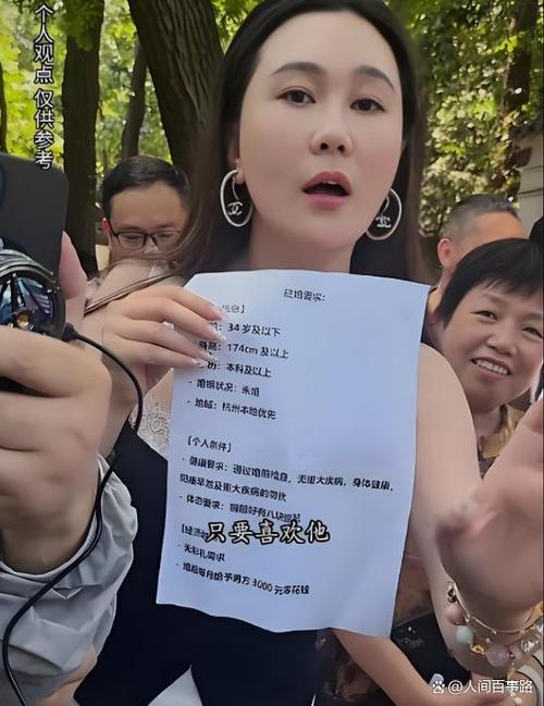 相亲女骗你最明显特征
