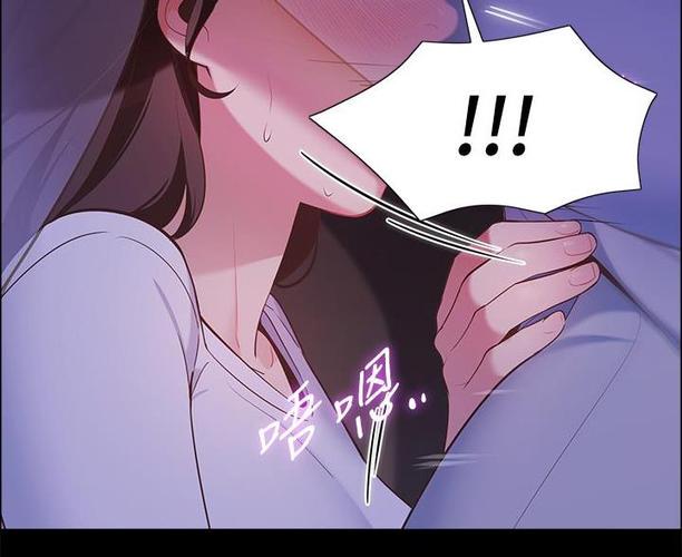 韩国漫画帐篷里的秘密