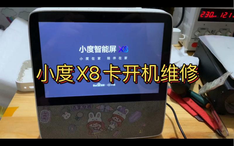 小度x8可以插卡吗
