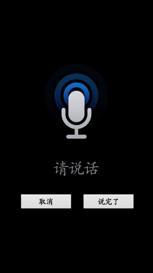 为什么用耳机听歌会自动暂停