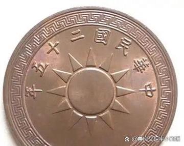 从法币到币币是什么意思