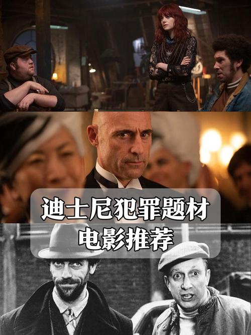 有吃豆人的电影截图2