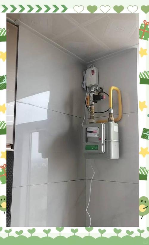 燃气公司值得花钱进吗