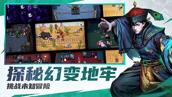 战魂铭人内置作弊菜单版