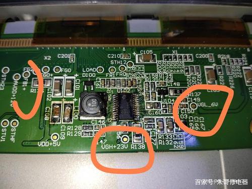 换逻辑板需不需要配屏