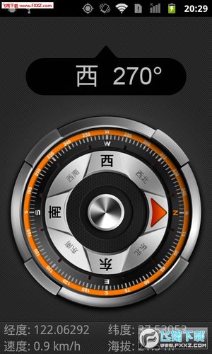 旅行app哪个好 旅行app哪个好