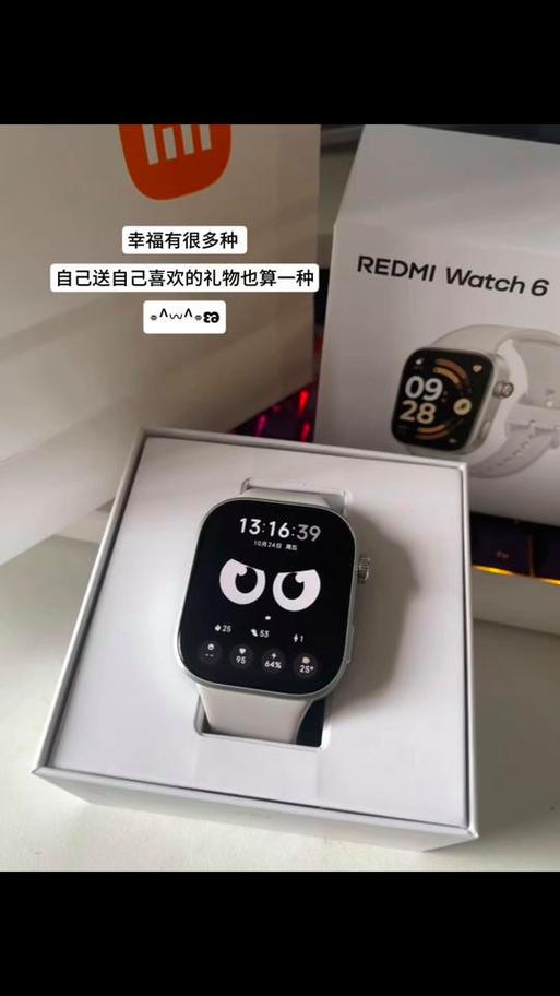 小米手表可以连接蓝牙耳机听歌吗