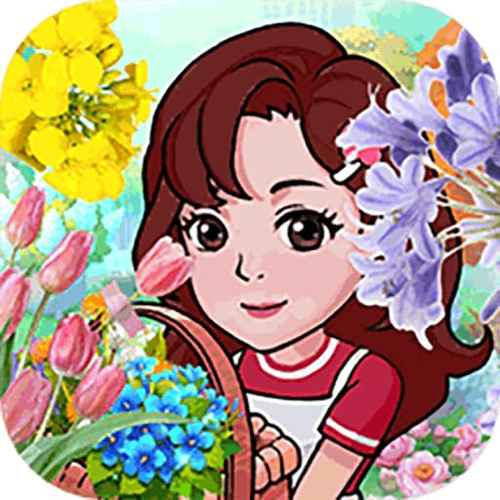 梦想花园红包版制作道具