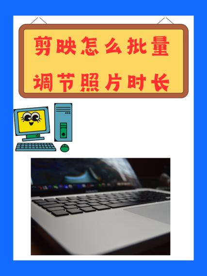 剪映怎么调清晰画质