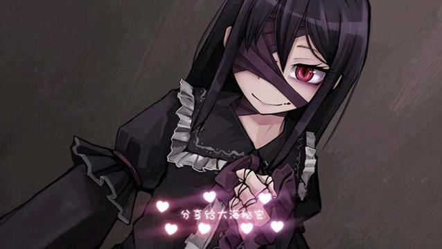 奴仆少女薇希尔V3.0魔改版