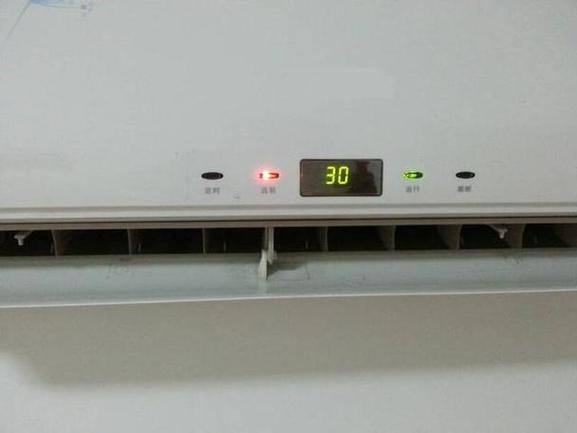 松下空调亮红灯是什么意思
