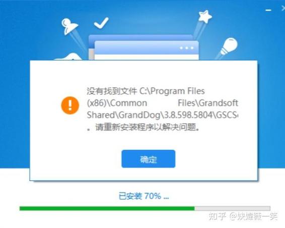 广联达加密锁盖子能买到吗截图2