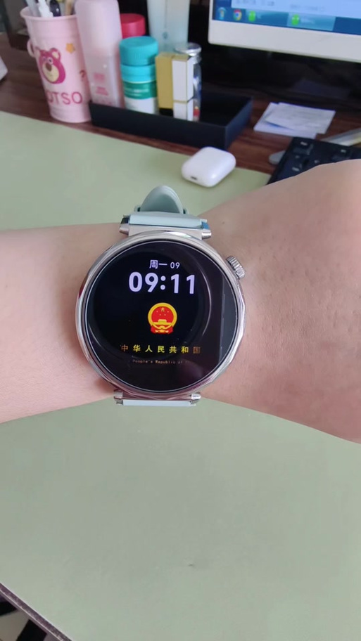 华为手环表盘下载