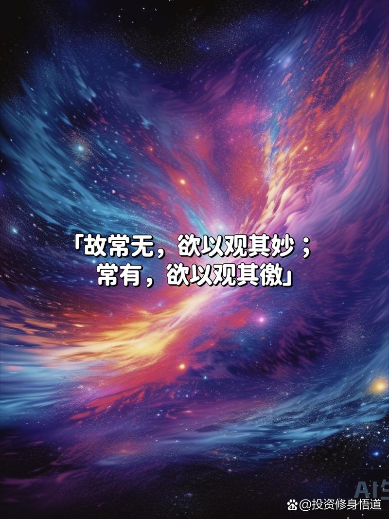 无以遁形