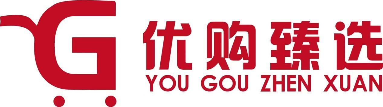 无锡优购臻选网络科技有限公司
