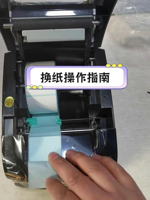打印机怎么打开装纸的地方
