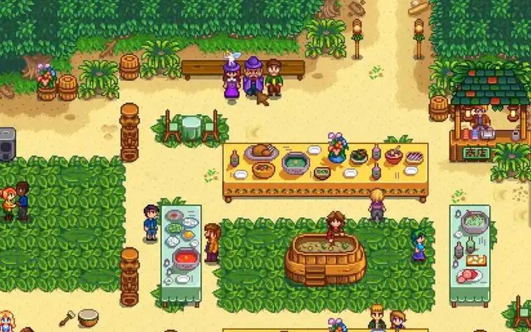 星露谷物语夏威夷宴会玩法
