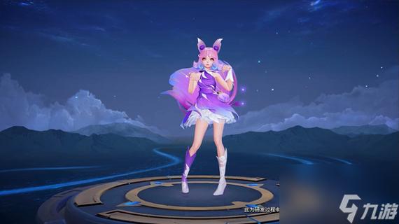 妲己哪个皮肤手感好
