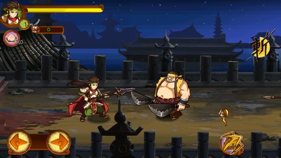 狂斩三国无限内购版