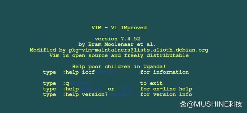 Linux 如何退出vi