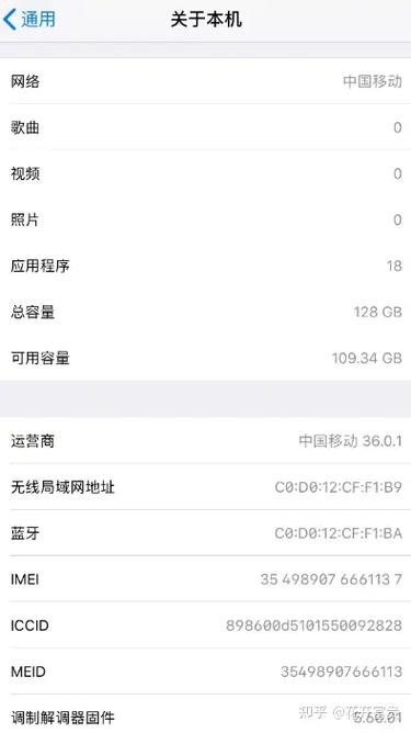 电脑截图储存路径