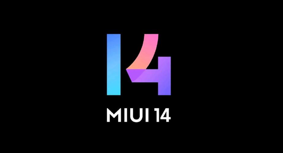 小米MIUI14