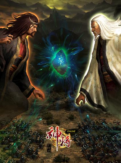 六绝神魔电影完整版 六绝神魔电影完整版