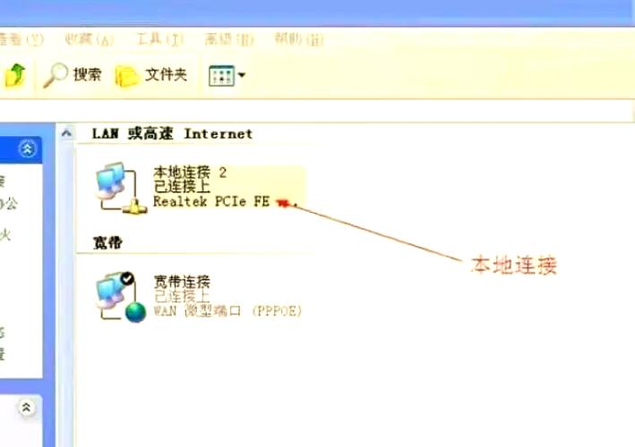 fifa24怎么调难度截图3
