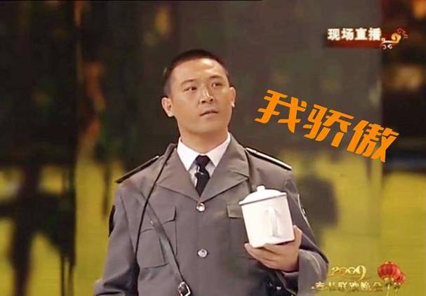 我背叛我骄傲在线观看