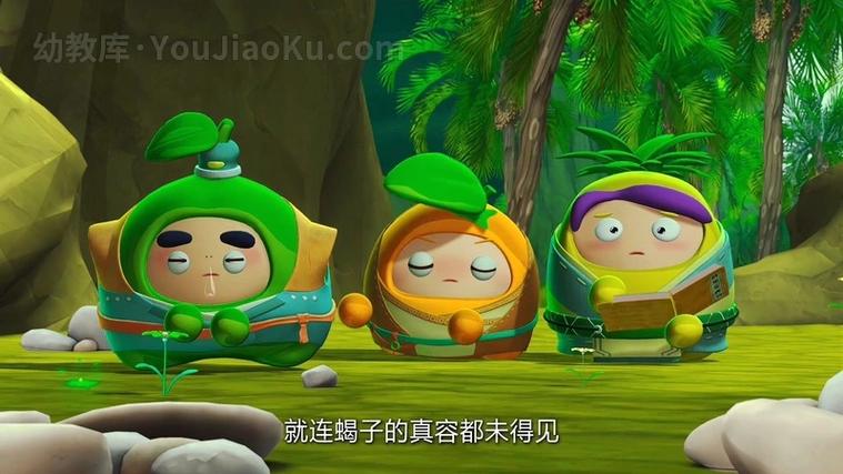 果宝特攻4之铠之魂免费观看全集