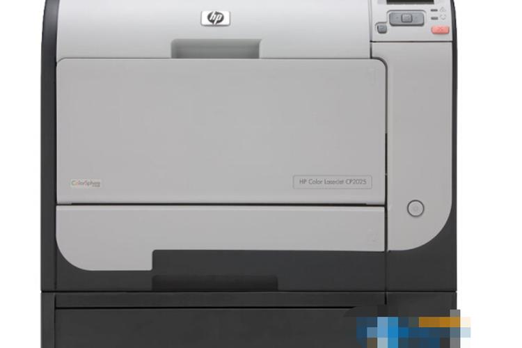 hp color laserjet cp5225